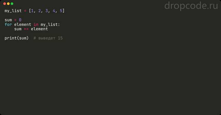 Как не выйти за пределы массива python Как не выйти за пределы массива python