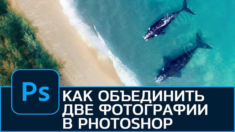 Настройка разрешения, частоты кадров и кодека видео