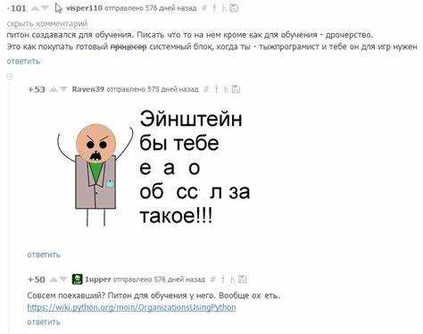Как объединить списки в python Как объединить списки в python