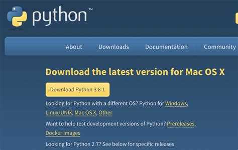 Проверка корректности обновления Python