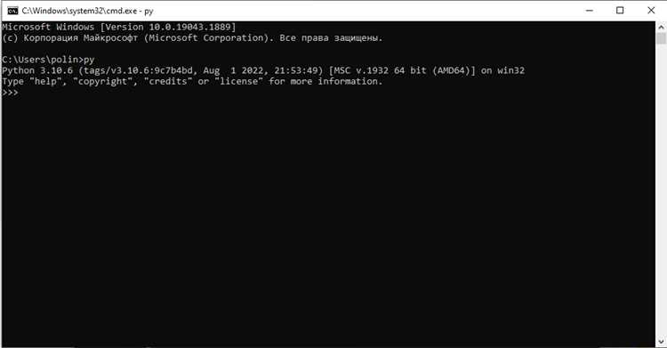 Обновление Python на Mac OS: пошаговое руководство