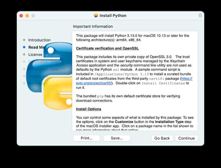 Настройка виртуальных окружений под новую версию Python