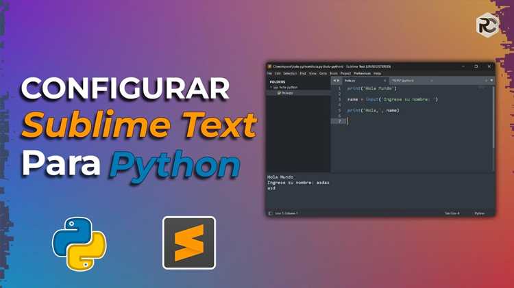 Проверка текущей версии Python в Sublime Text