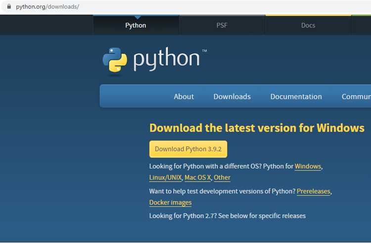 Настройка переменной PATH для новой версии Python