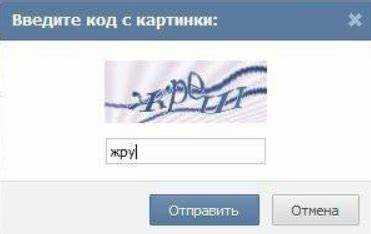 Применение прокси и ротации сессий для обхода повторяющихся проверок