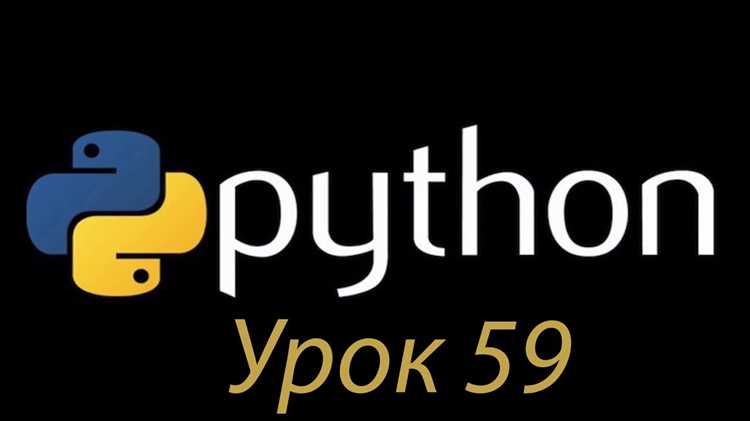Доступ к атрибутам объектов через точечную нотацию