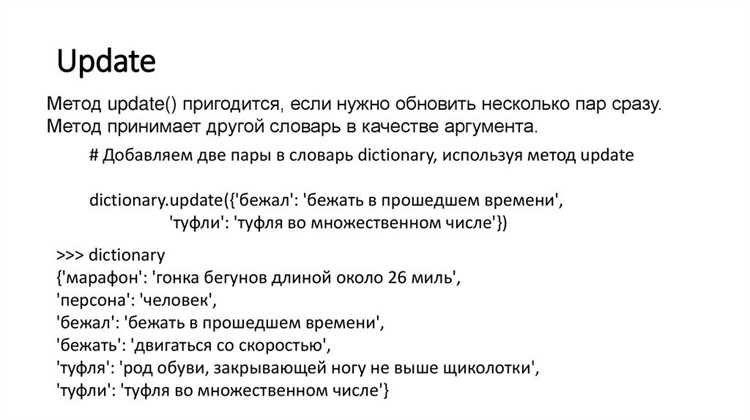 Проверка наличия ключа на любом уровне вложенности