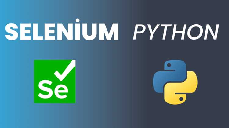 Настройка Selenium и драйвера для обхода капчи