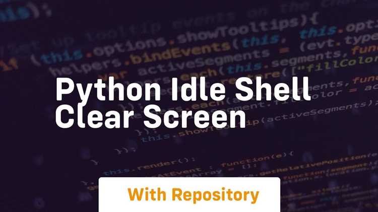 Сброс встроенных кэшированных данных Python