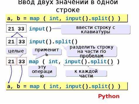 Словари и присвоение нескольких значений через ключи