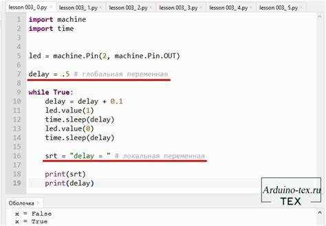 Как одной переменной присвоить несколько значений python Как одной переменной присвоить несколько значений python