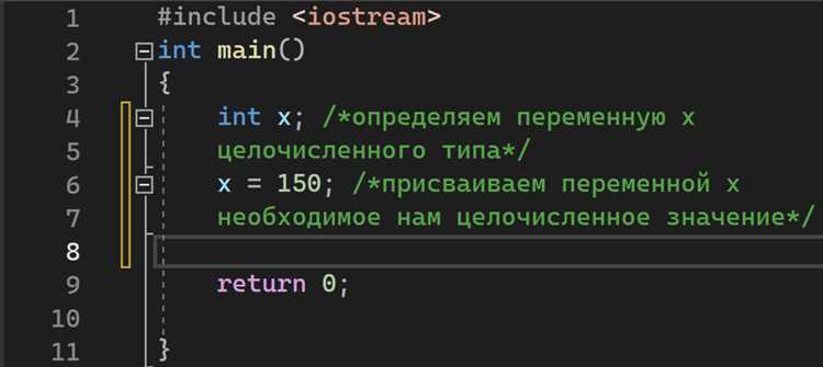 Применение множества для уникальных значений в одной переменной