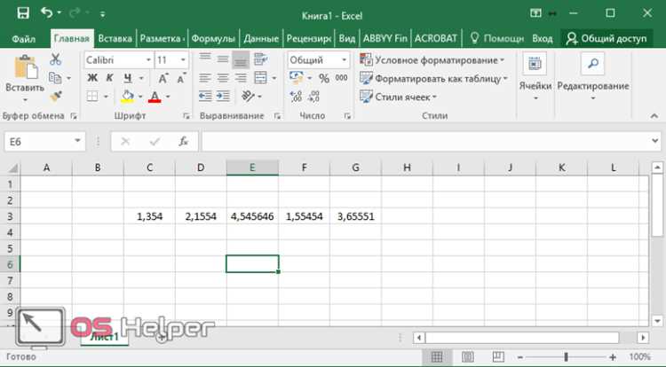 Использование функции math.ceil для целых и дробных чисел