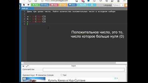 Сравнение с float для выявления целых чисел