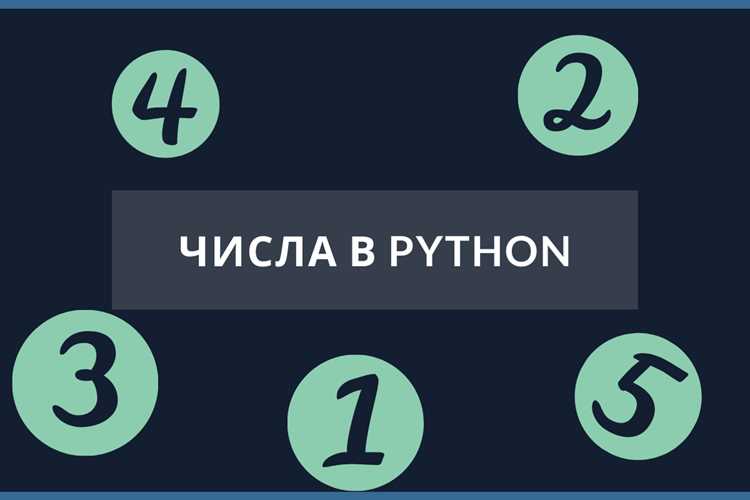 Конвертация строки в int с обработкой ошибок