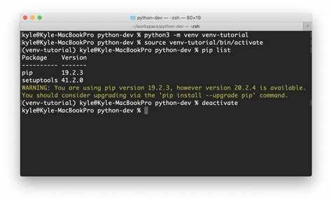 Отключение через интерфейс IDE или редактора кода