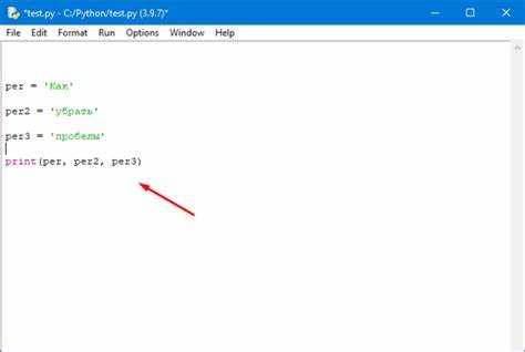 Методы отключения предупреждений в популярных библиотеках Python