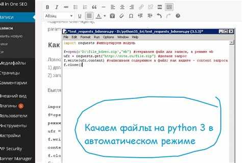 Извлечение данных из вложенных структур JSON