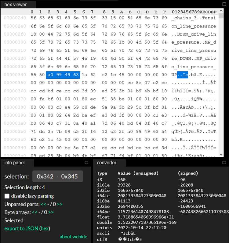 Чтение бинарных данных с помощью memoryview