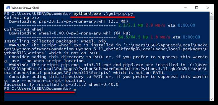 Проверка установки pip