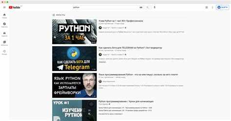 Автоматизация открытия сайтов с Selenium