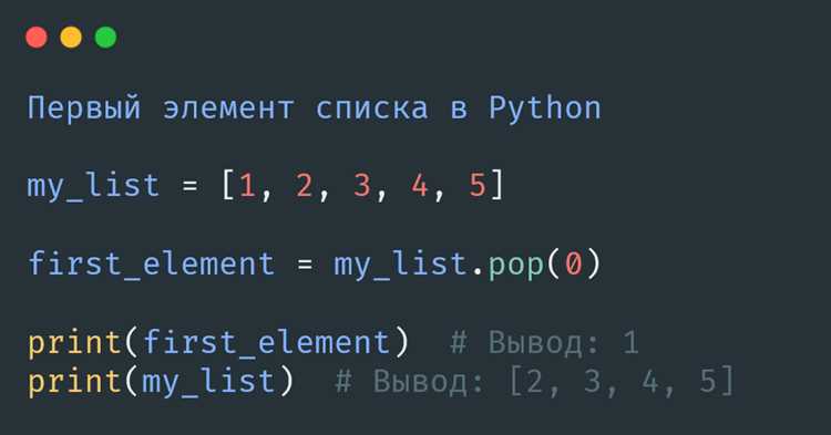 Открытие нескольких сайтов сразу через Python