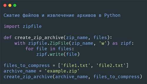 Использование режима добавления для сохранения старых данных
