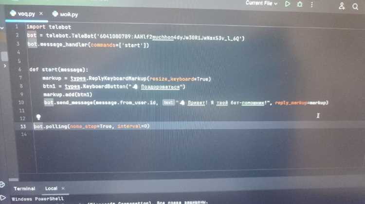 Как отправлять таблицы в телеграм python Как отправлять таблицы в телеграм python