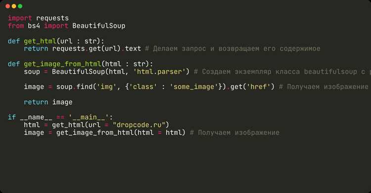 Парсинг значений с учетом комментариев и пустых строк