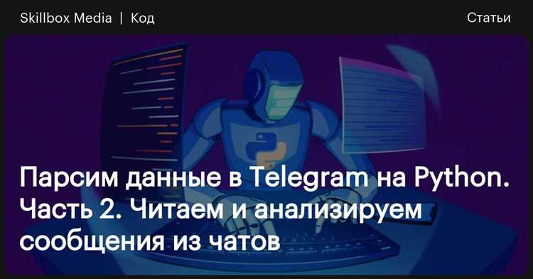 Чтение CFG-файла построчно в Python