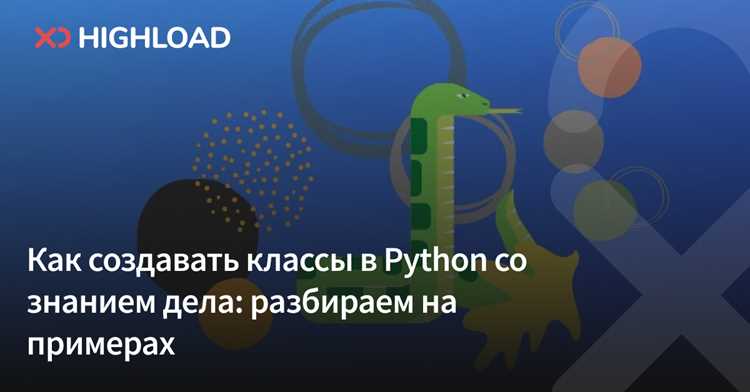 Обработка пагинации и сбор объявлений с нескольких страниц