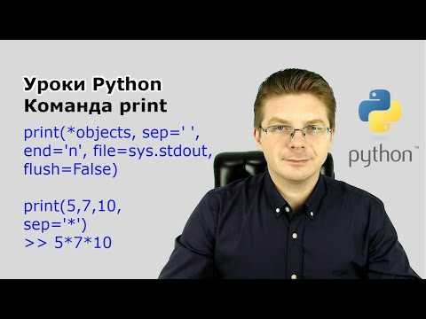 Сохранение данных в формате CSV с помощью модуля csv