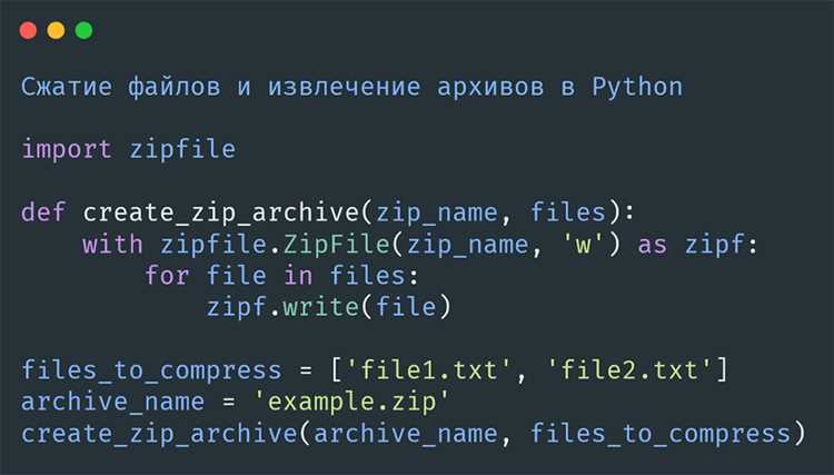 Создание нового текстового файла и запись строки