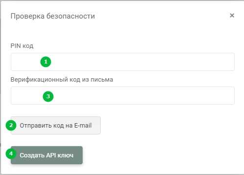 undefinedРекомендация:</strong> внедрять системы с функцией автоматического распределения задач и уведомлений. По данным отчета Gartner, использование таких платформ снижает вероятность пропуска дедлайнов на 35% и ускоряет выполнение задач на 12%.»></p>
<p><em>Важный аспект:</em> регулярный анализ эффективности выбранных инструментов. Отслеживание метрик, таких как время выполнения задачи и количество пересмотров, позволяет корректировать процессы и повышать результативность без увеличения рабочего времени.</p>
<p><img decoding=