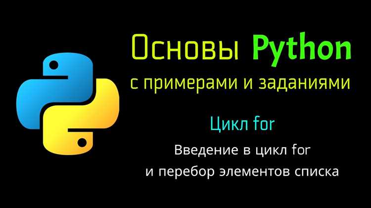 Перемешивание с помощью numpy.random.permutation