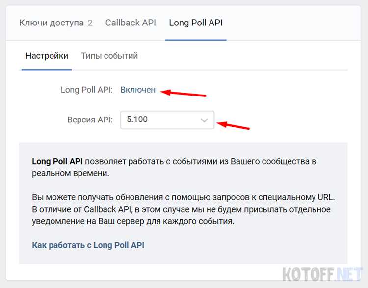 Создание базовой логики взаимодействия с пользователем