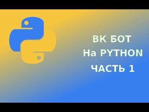 Организация хранения данных и сессий пользователя