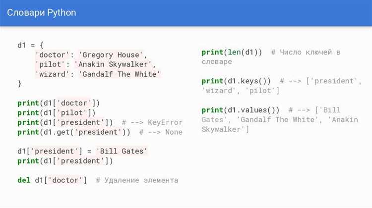 Проверка совместимости DLL с вашей версией Python