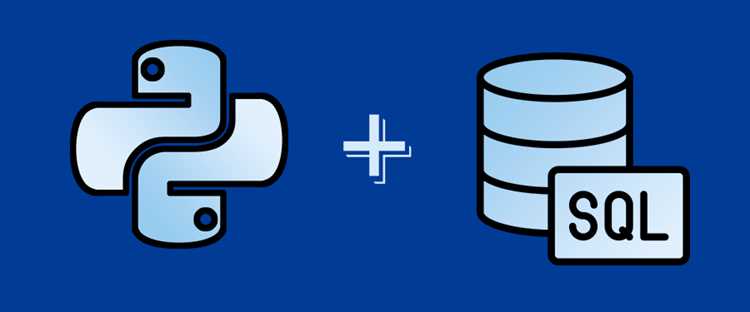 Выполнение SQL-запросов и получение результатов в Python