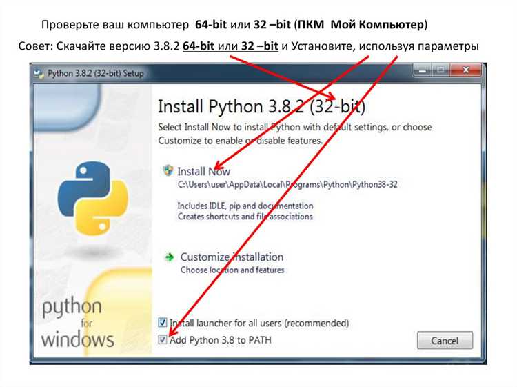 Создание таблицы