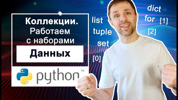 Обработка пустого ввода и повторный запрос данных