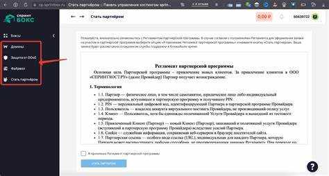 Обработка ошибок и исключений при получении данных с сервера