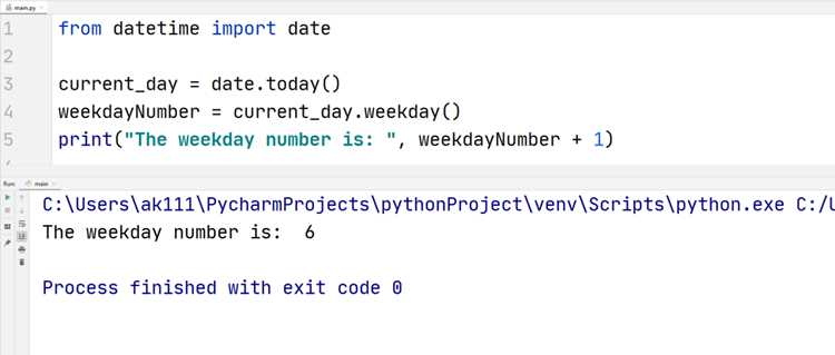 Как получить день недели в python Как получить день недели в python