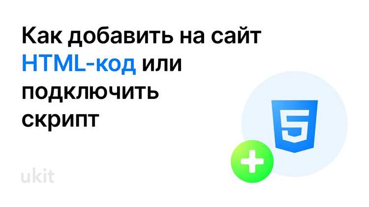 Отправка GET-запроса и проверка статуса ответа