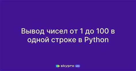 Простейший пример записи сообщения об ошибке: