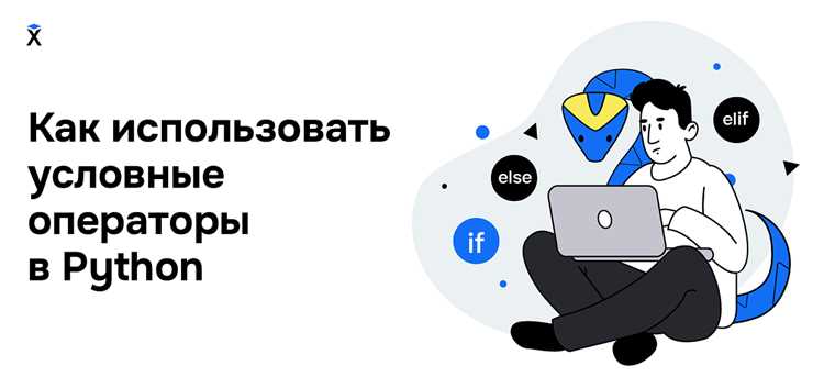 Автоматизация авторизации и сессий пользователей