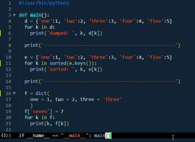 Как поменять местами буквы в строке python Как поменять местами буквы в строке python