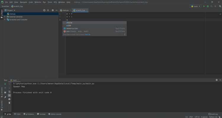 Как посмотреть время выполнения программы в python pycharm