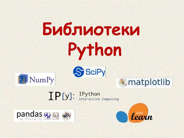 Создание файла requirements.txt с текущими пакетами