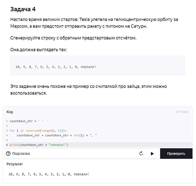 Комментарии и документация для поддерживаемого кода